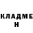 Кетамин VHQ Yuriy R'dam