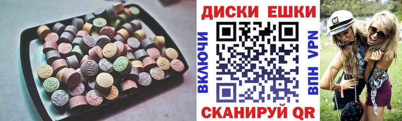 ЭКСТАЗИ бентли  Гулькевичи 
