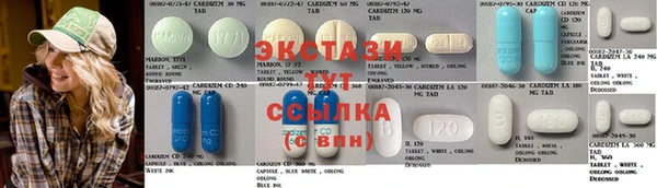 прущие крисы Бронницы