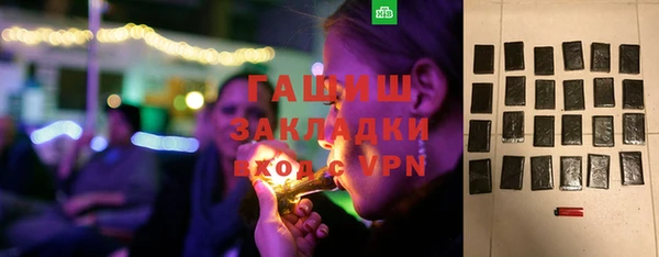 МДПВ Белоозёрский