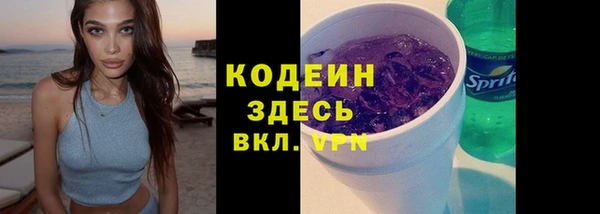 круглые Бугульма