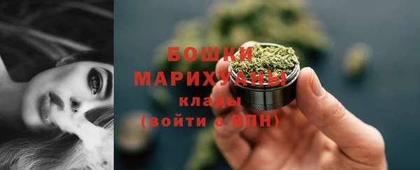 мдма Богданович