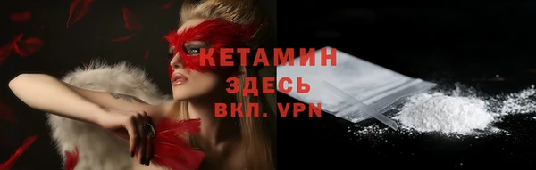 каннабис Бородино