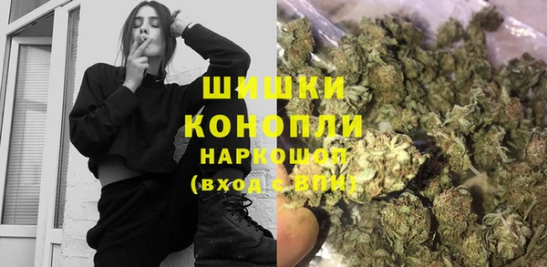 прущие крисы Бронницы