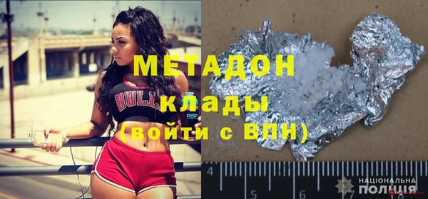 мдма Богданович