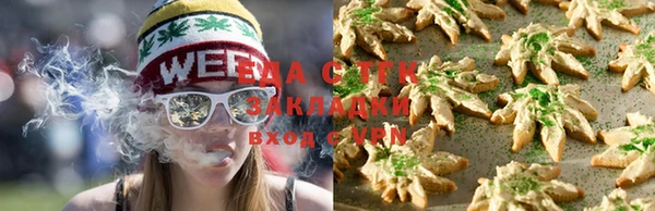 прущая мука Богородицк