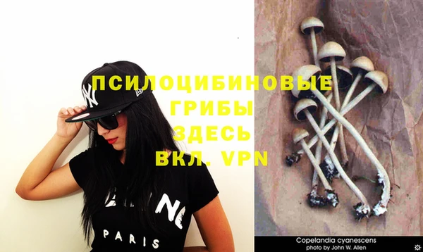круглые Бугульма