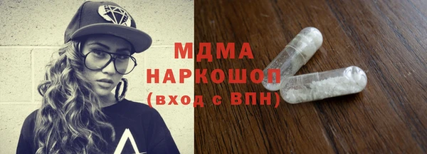 винт Богородск
