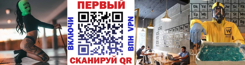 Первитин витя  Гулькевичи 
