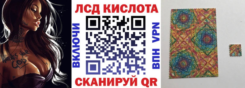OMG ссылка  сайты даркнета какой сайт  Марки NBOMe 1500мкг  Гулькевичи 